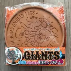 読売ジャイアンツ　赤瓦コースター