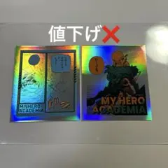 オーロラステッカー 爆豪勝己 緑谷出久
