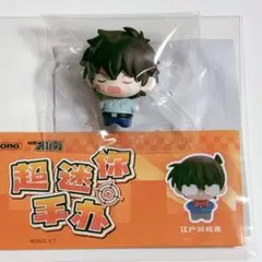 Item thumbnail for item 33d09e3c-20a9-4ab4-bcb5-a40ece516ac1