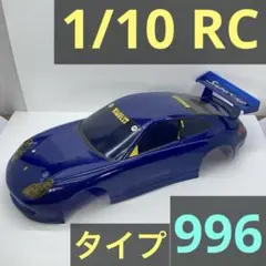 2025年最新】TA-01 タミヤの人気アイテム - メルカリ