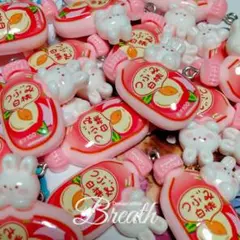 うさぎチャーム5個（カン付き.ハンドメイド用）