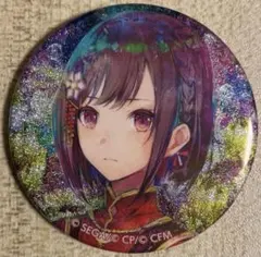2025年最新】プロセカ 東雲絵名 缶バッジ ノマドの人気アイテム