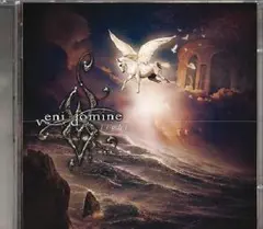 VENI DOMINE light　北欧プログレメタル-Leprous
