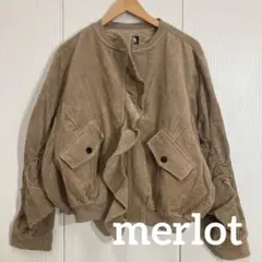 merlot メルロー コーデュロイブルゾン フリル ジップアップ ゆったり