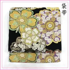 Item thumbnail for item f4a2f162-aff7-4fa9-bd9b-12af70d76c28