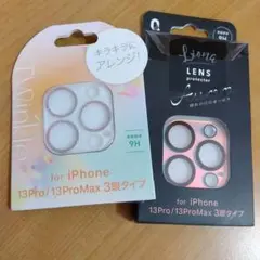 Item thumbnail for item ad82dc83-5050-4d2a-b98b-2087f37d53f6