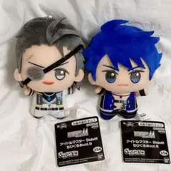 アイドルマスター SideM ちびぐるみ vol.9 大河タケル 黒野玄武 ❷