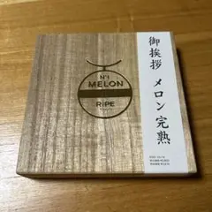 WATER MELON 中西俊夫 CDセット 3枚組 WATER MELON CD 中西俊夫 Major Force メジャーフォース - メルカリ