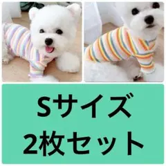 Item thumbnail for item 793ef198-339d-48dc-889f-4d98bd22185c