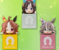 ウマ娘 ひっかけフィギュア vol.8 vol.9 vol.10 4種セット ウマ娘 プリティーダービー ひっかけフィギュアVol.2