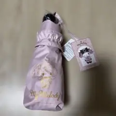 おめかし天使　マイメロディ　折りたたみ傘ドンキ限定品 新品