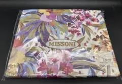 MISSONIミッソーニ　掛けふとんカバー　ダブルサイズ190✕210cm