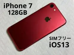 Apple iPhone 7 128GB PRODUCT RED SIMフリー