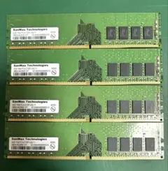 SanMax メモリ 4GB x4 (計16GB) PC4-2133P