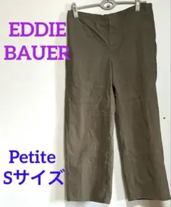 EDDIE BAUER エディバウアーPetite Sサイズ ワークパンツ