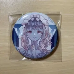 暁山瑞希　プロセカ　特典缶バッジ