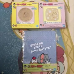 新品未開封 トムとジェリー 一番くじ セット