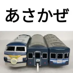 Item thumbnail for item ecd827cb-cb43-49e0-abfb-9a5e656556e5