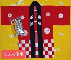 Item thumbnail for item b7d84395-5dbb-460c-b14e-fcac9e056544