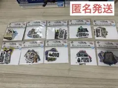 一番くじ　ジョジョ　K賞　ステッカーコレクション