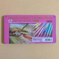 Item thumbnail for item 82ffba3b-d7fb-44f4-9524-f027b6a30f63