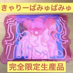 きゃりーぱみゅぱみゅ　ピクチャー　レコード 7インチ　3枚セット 2025年最新】きゃりーぱみゅぱみゅ 7インチの人気アイテム