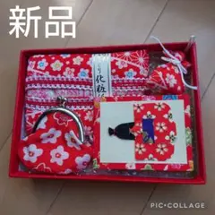 【新品】 友禅ちりめん 小物セット 昭和レトロ 京都 希少 kyoto