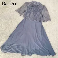 【極美品】Ba Dre フォーマルワンピース レース 9号 きれいめ