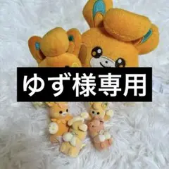 795 ぬいぐるみ Pokémon fit フェローチェ×2 795 ぬいぐるみ Pokémon fit フェローチェ ｜【公式】ポケモン