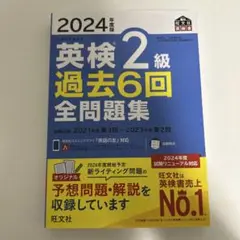 Item thumbnail for item 6889ec6c-e3ac-4ab2-b9c4-d7ad63491c19