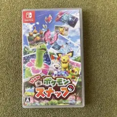 SWITCH Newポケモンスナップ