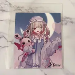 にじさんじ 魔界ノりりむ ジュレーム オリジナルホロカード Vtuber