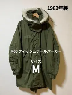 Item thumbnail for item a36dd519-7d87-4e9c-8de4-c7b395d06983