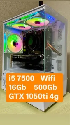 ゲーミングPC i5 7500 16GB GTX1050ti Wi-Fi