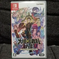 Switch 大逆転裁判1&2 成歩堂龍ノ介の冒險と覺悟