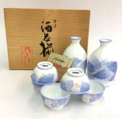 Item thumbnail for item 16796116-3682-4efc-b47a-8b8eca4e00b6