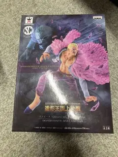 ドンキホーテ・ドフラミンゴ フィギュア