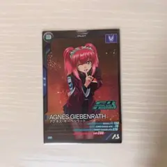 ガンダム アーセナルベース PR-194 アグネス・ギーベンラート【PR】