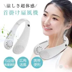 Item thumbnail for item cf1f1407-7a72-4fd7-ab71-38d394cf9cb7