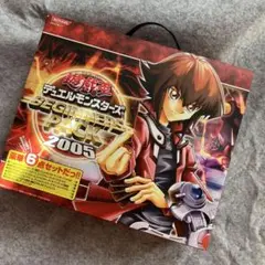 遊戯王　ビギナーズパック 2005 未開封 遊戯王|ビギナーズパック2005|HARDOFFオフモール（オフモ
