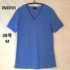 INDIVI インディヴィ Vネック 半袖カットソー 38 Ｍ ブルー 青