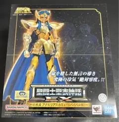 Item thumbnail for item 2e6c371b-74dd-4811-babf-2819b5313dcb