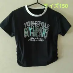 半袖 Tシャツ