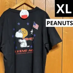 PEANUTS スヌーピー　半袖　Tシャツ　ゆるだぼ　大きいサイズ　XL