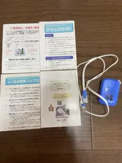 未開封【新品】おねしょモニター ウェットストップ Wet-Stop3+ 71umbna84aL._AC_UL210_SR210,