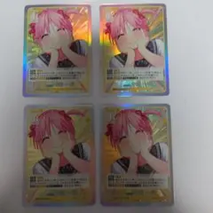 五等分の花嫁カードゲーム Vol.4 昂ぶる想い 中野一花 4枚