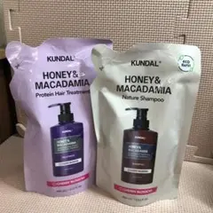 KUNDAL クンダル ネイチャーシャンプー+トリートメント 即購入可