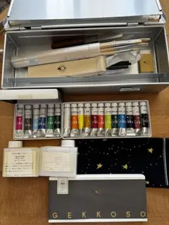 m88943570898_1.jpg?1727326300