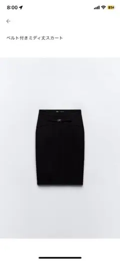 Item thumbnail for item 3ca20d12-584b-45c5-a972-bb4ad1c3db45
