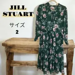 Item thumbnail for item e4b36057-63cc-4f39-8f50-451d2000731d